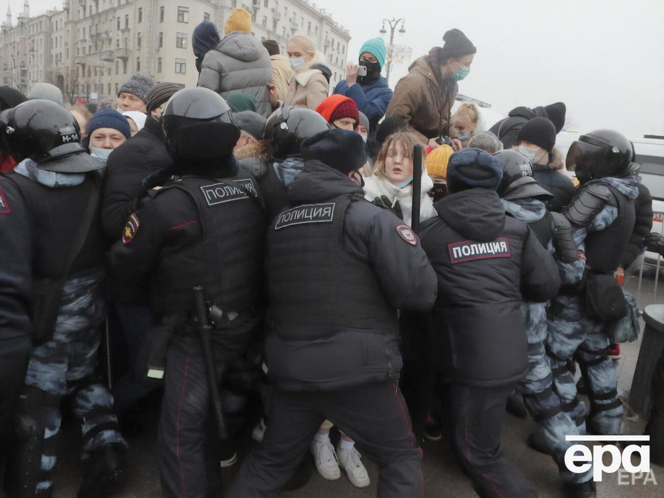 23 января по всей России проходили массовые акции протеста