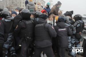23 січня по всій Росії відбувалися масові акції протесту