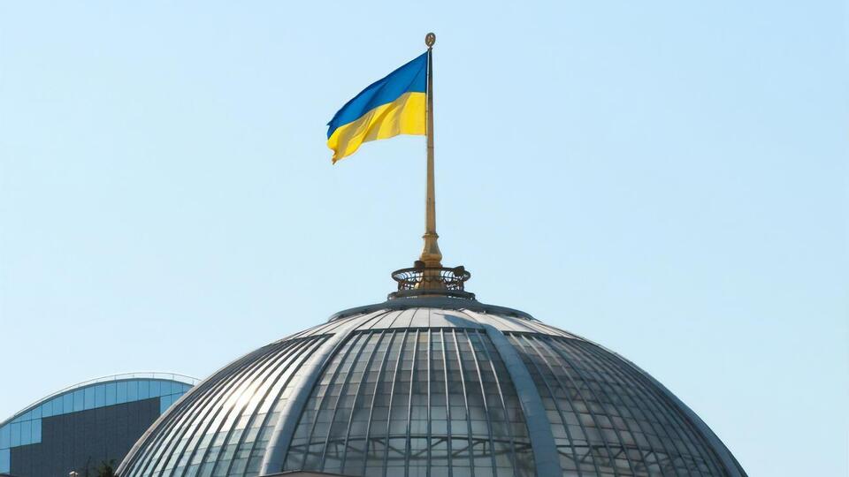 Закон про відповідальність за неперсональне голосування депутатів набув чинності на початку 2020 року