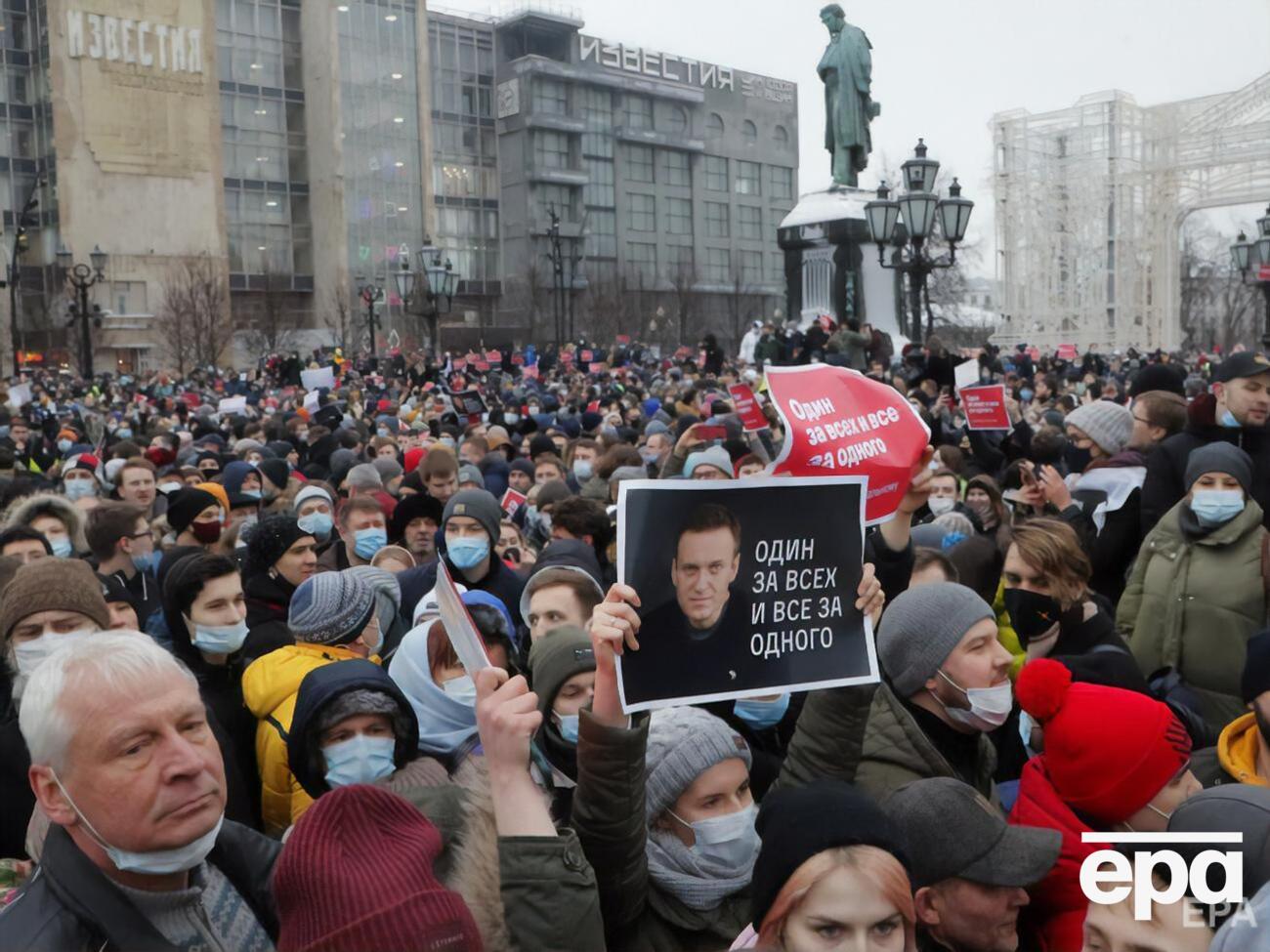 23 января по всей России прошли массовые акции протеста из-за ареста оппозиционера Навального