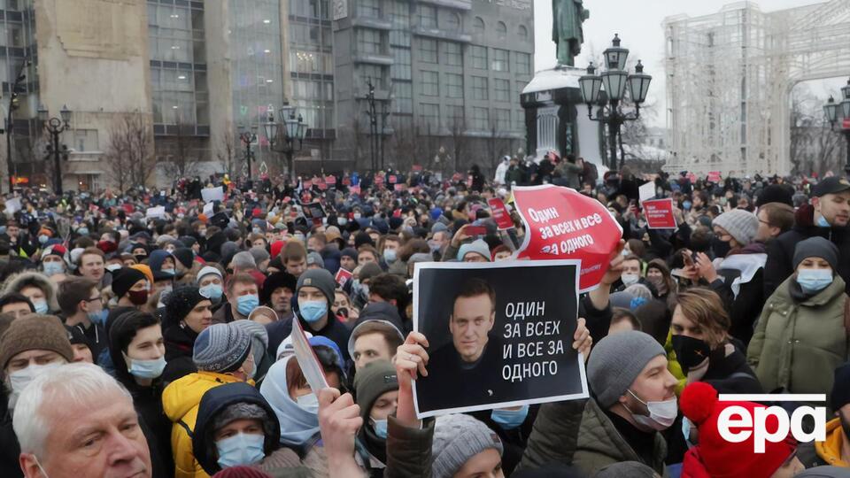 23 січня по всій Росії відбулися масові акції протесту через арешт опозиціонера Навального
