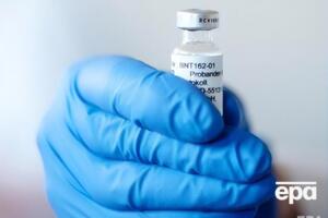 Україна в межах глобальної ініціативи COVAX розраховує безоплатно отримати 8 млн доз вакцини