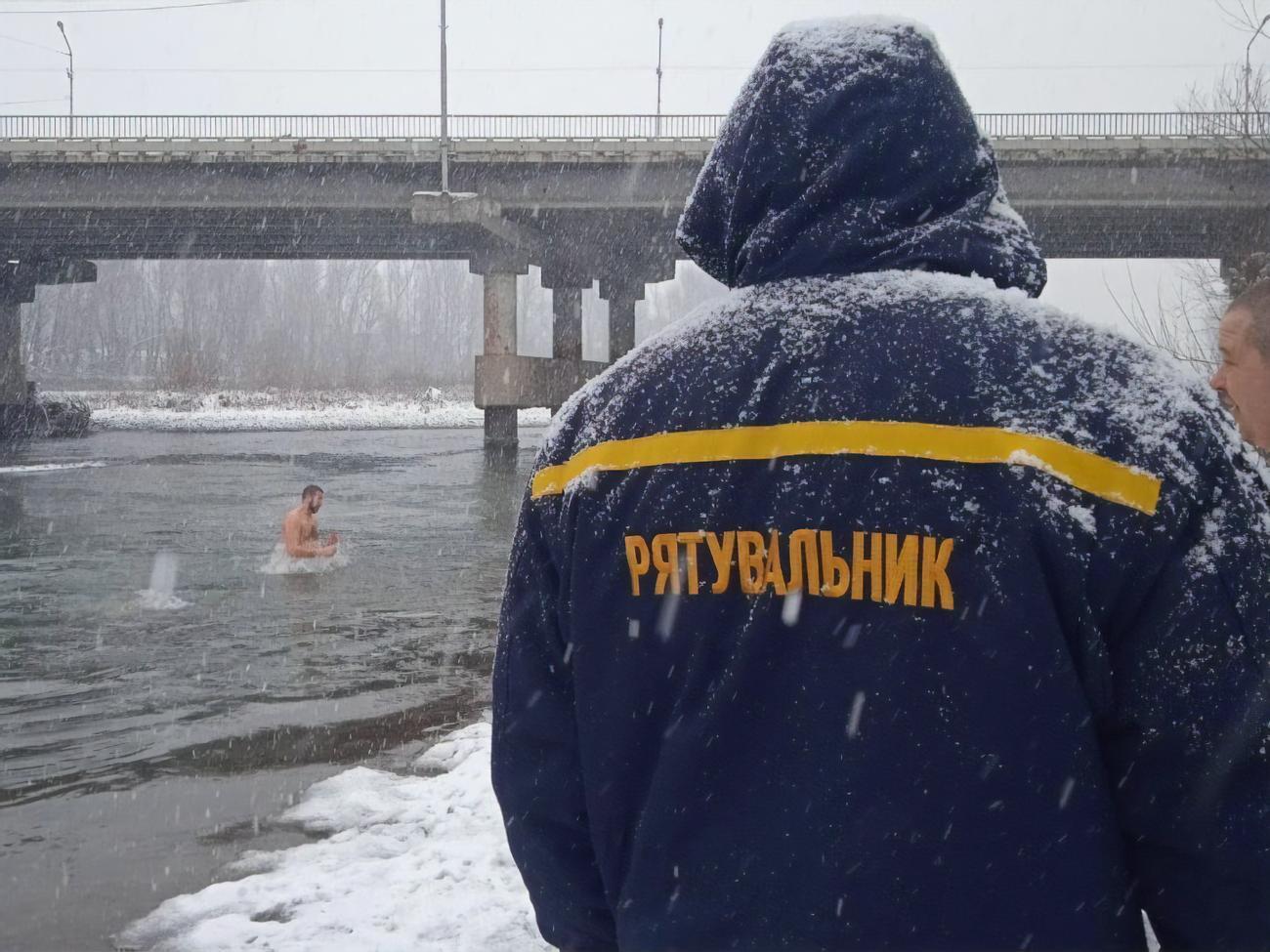 Рятувальники шукають зниклих
