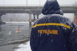 Спасатели ищут пропавших