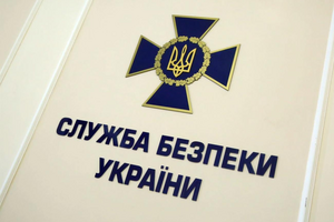 Мілітаризація Криму відбувається інтенсивніше, заявили у СБУ