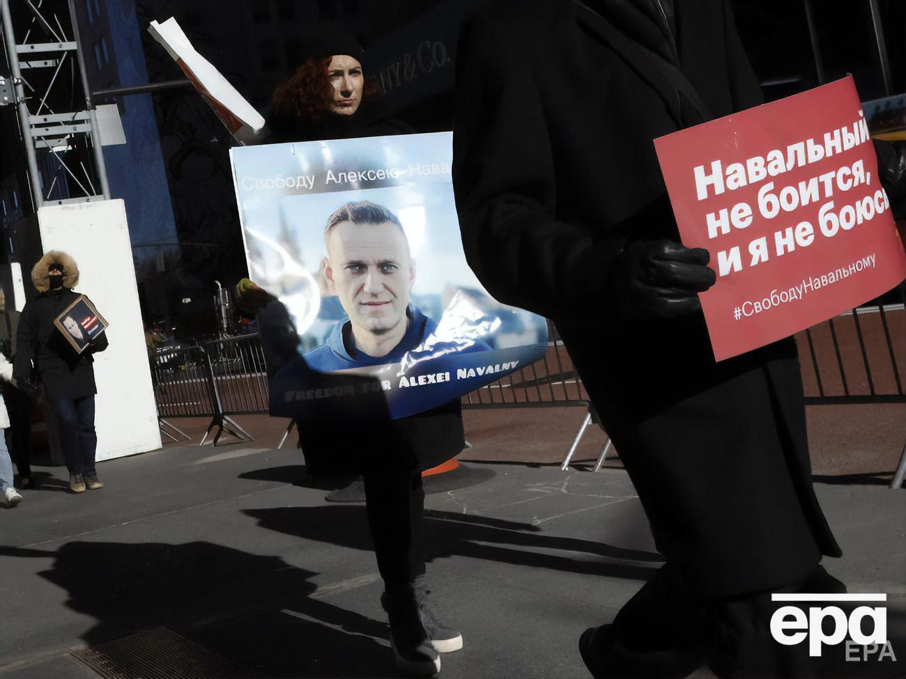 Сторонники Навального анонсировали на следующие выходные новые акции протеста