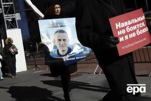 Сторонники Навального анонсировали на следующие выходные новые акции протеста