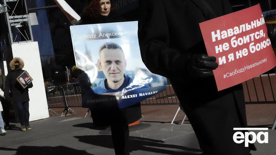 Прибічники Навального анонсували наступних вихідних нові акції протесту