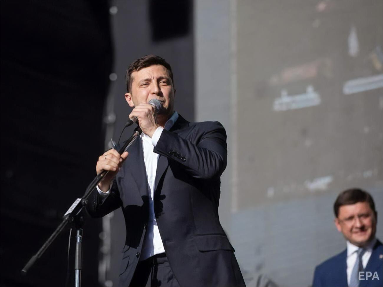 Зеленскому исполнилось 43 года