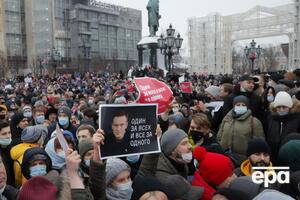 В штабе Навального заявили, что в протестных акциях 23 января по всей России участвовали 250–300 тыс. человек