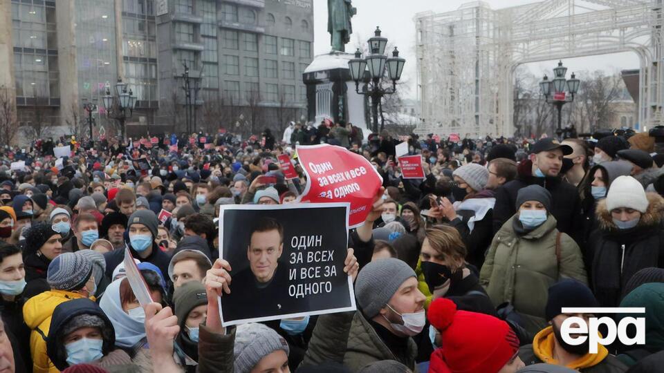 В штабе Навального заявили, что в протестных акциях 23 января по всей России участвовали 250–300 тыс. человек