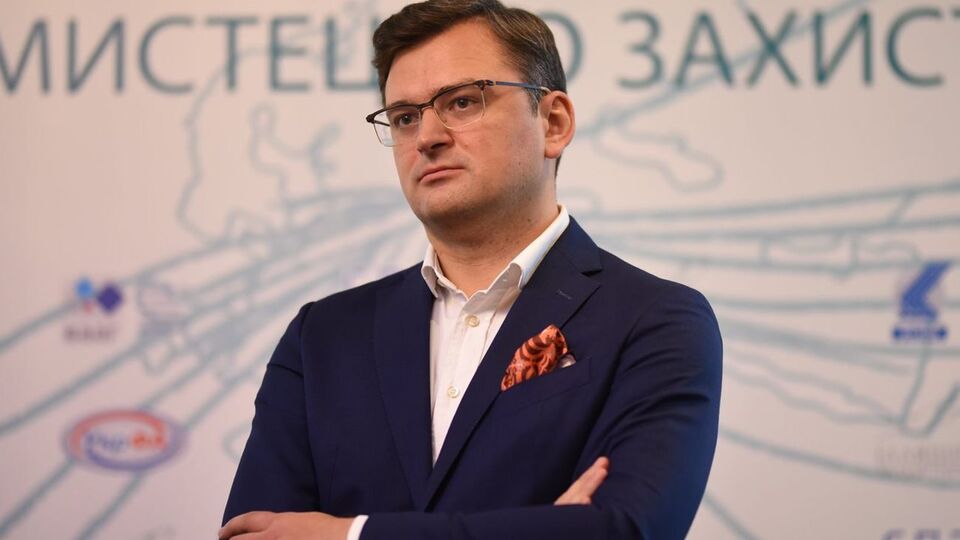 Кулеба: Для мене, як для голови МЗС, це фундаментально важливо