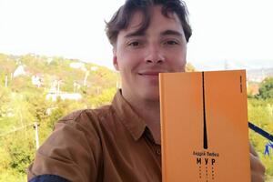 Андрей Любка с победившим романом