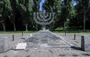 Над художественной концепцией работала международная группа авторов