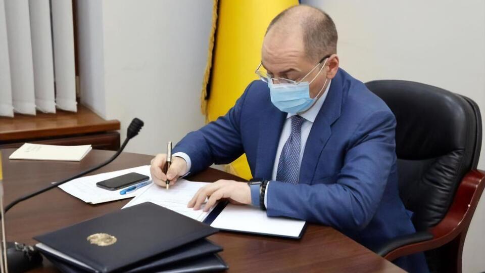 Степанов поінформував про зниження відсотка позитивних результатів тестів