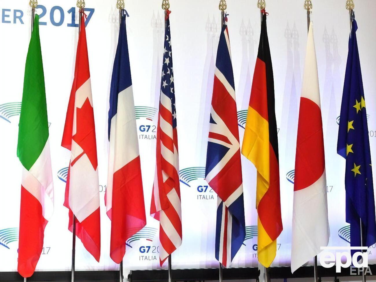 Послы G7 представили свои рекомендации по запросу Украины
