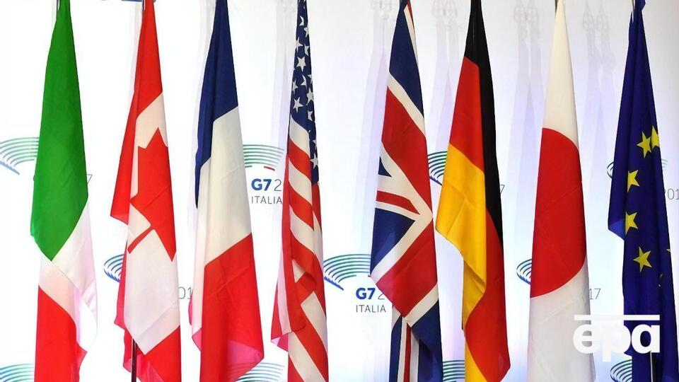 Посли G7 презентували свої рекомендації на запит України