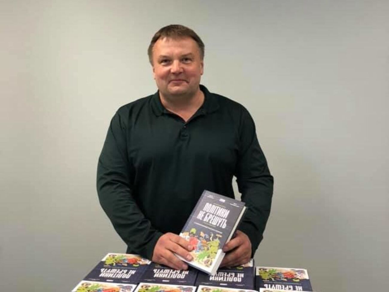 Люди в РФ не готовы к протестам – у них нет картины будущего. В их сознании до сих пор 1991 год, когда Компартия ушла, а счастье не наступило