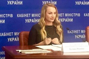 Фільм про палац Путіна подивилося більше людей, ніж його новорічне привітання. Володимире Володимировичу, зупиніться і йдіть!