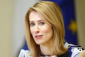 В правительстве Каллас будет 14 министров, по семь от обеих партий