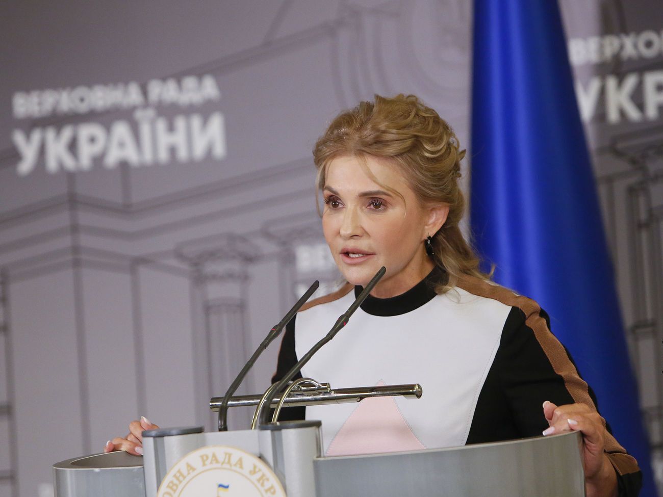 Тимошенко кардинально змінила імідж