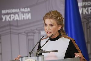 Тимошенко кардинально змінила імідж