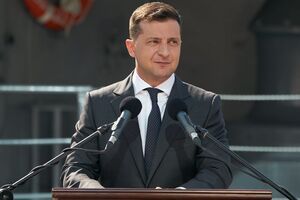 Книгу Зеленському вручили під час засідання фракції "Слуга народу"