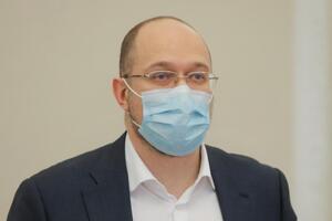 Шмигаль: Вакцин вистачить усім бажаючим протягом цього року