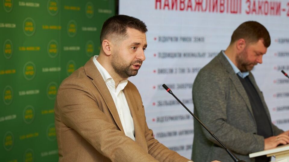 Арахамія: Багато людей хотіли отримати права, але не хотіли обов'язків. Коли вони зрозуміли, що без обов'язків ніяк, то відмовилися брати і права