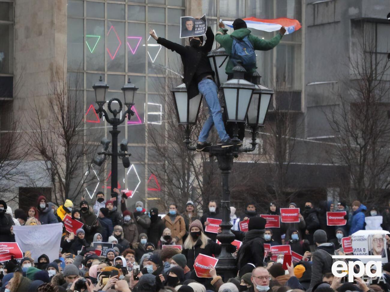 23 января на акцию протеста в Москве, по подсчетам СМИ, вышло 40 тыс. человек