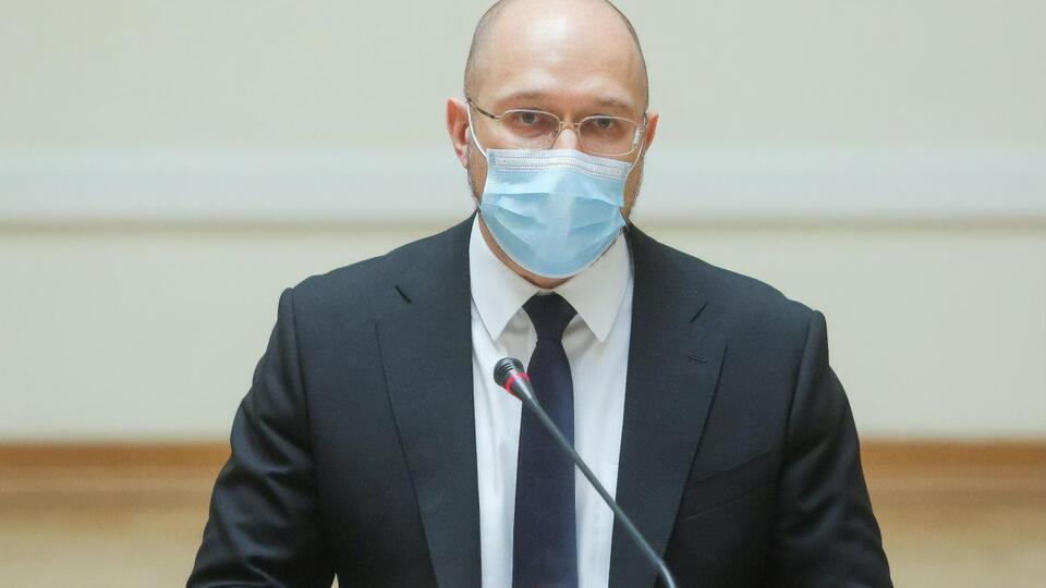 Шмигаль: Ціна на газ буде встановлюватися один раз на рік