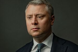 Вітренко зараз в.о. міністра енергетики