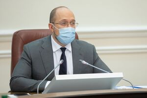 Шмыгаль: Нам удалось достичь консенсуса с властями на местах