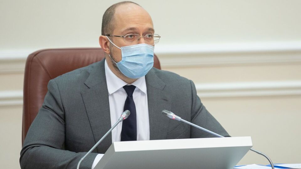Шмыгаль: Нам удалось достичь консенсуса с властями на местах