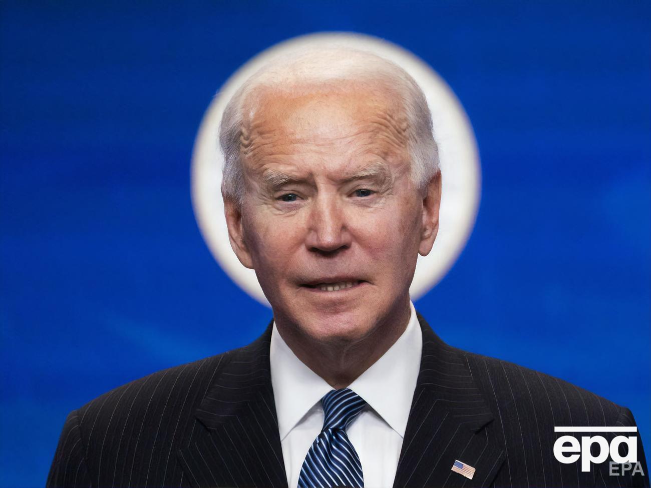 Байден выразил обеспокоенность поведением России