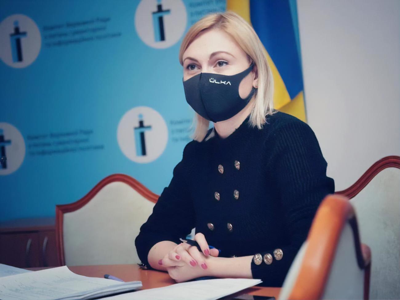 Кравчук:&nbsp;Пока что сегодня мы сконцентрировались на законодательстве