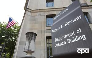 Про вирок повідомив мін'юст США