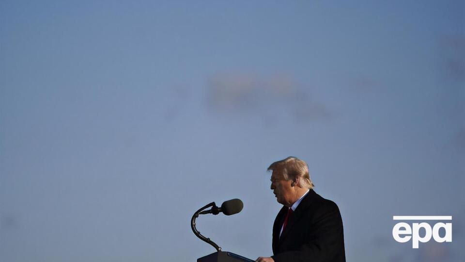 Каденція Трампа завершилася 20 січня