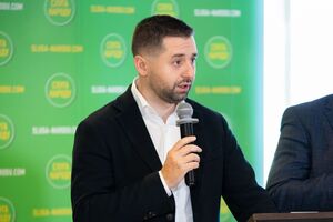 ЗМІ показали повідомлення Арахамії, адресоване нардепам