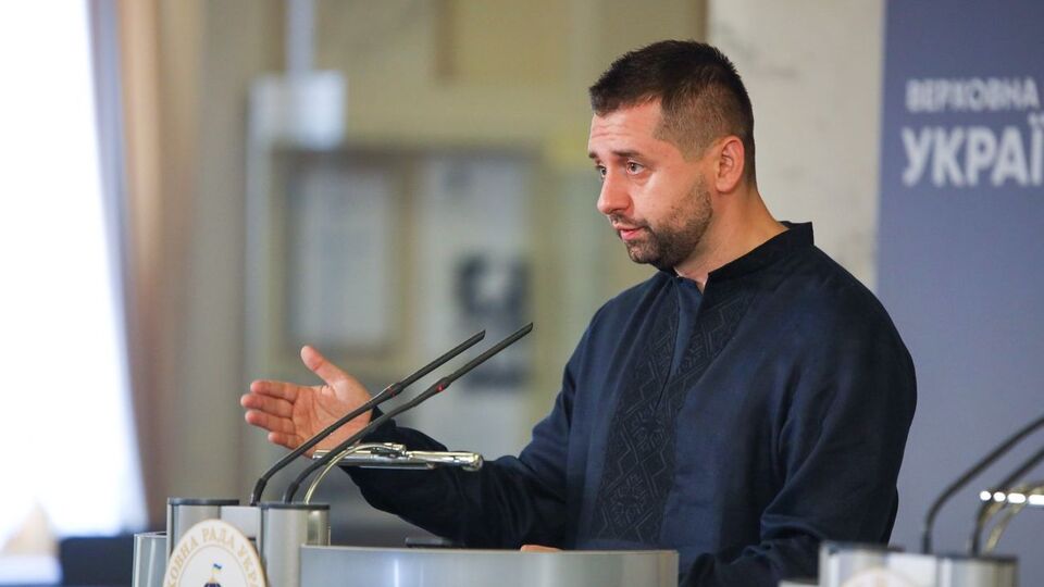 Арахамия: К раздвоению личности нужно привыкнуть