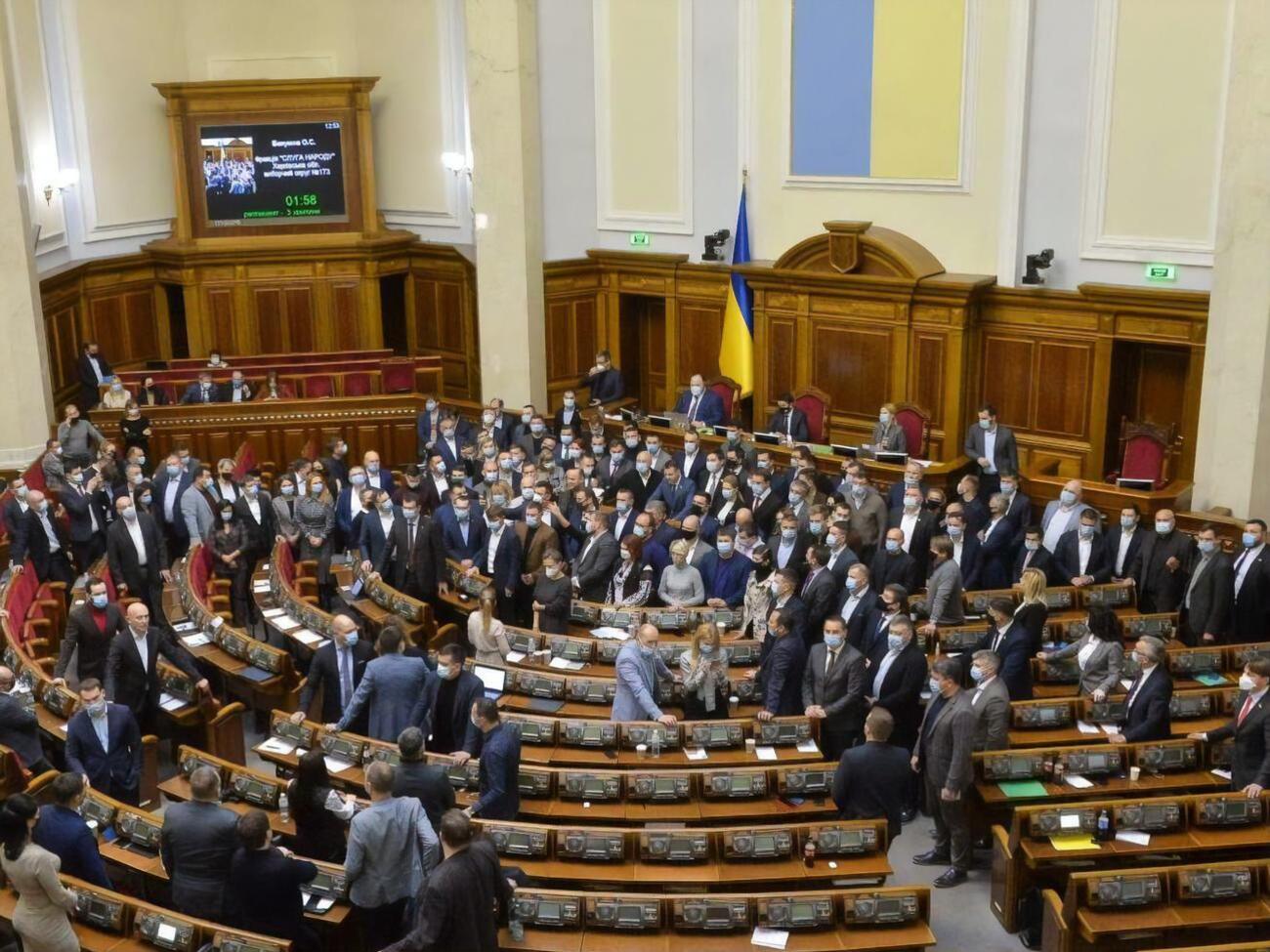 Парламент принял закон 26 января