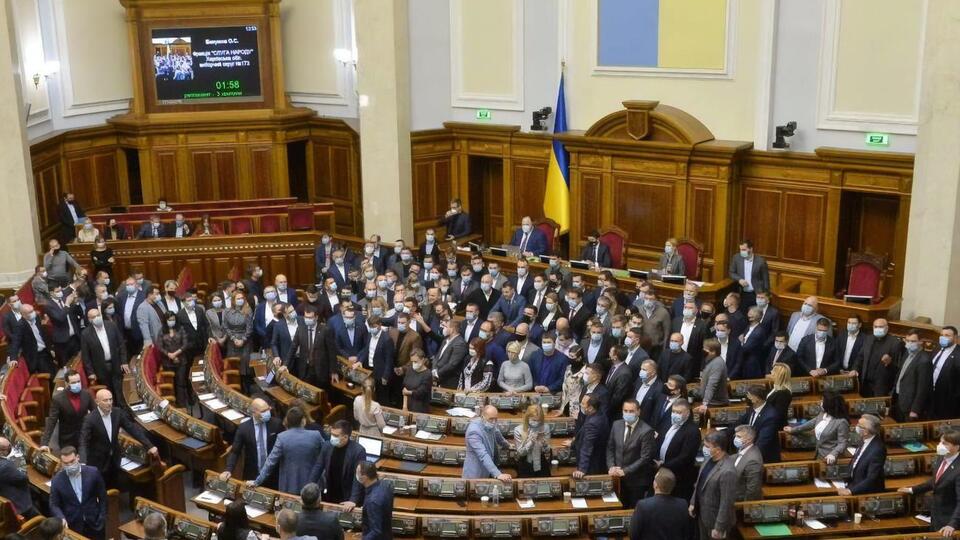 Парламент ухвалив закон 26 січня