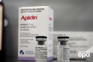 Права на плітідепсин належать іспанській компанії PharmaMar, торгова назва препарату – Аплідін