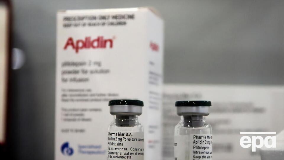 Права на плітідепсин належать іспанській компанії PharmaMar, торгова назва препарату – Аплідін