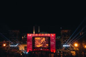 2020 року вперше Одеський кінофестиваль проводили в онлайн-форматі