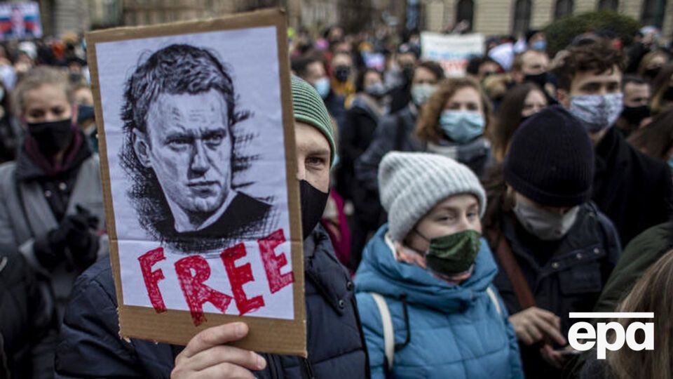 23 січня по всій Росії відбулися акції протесту на підтримку Навального