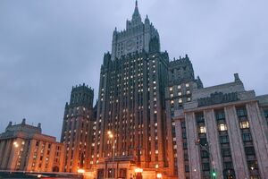 МИД РФ заявил о намерении отправить ноту протеста США