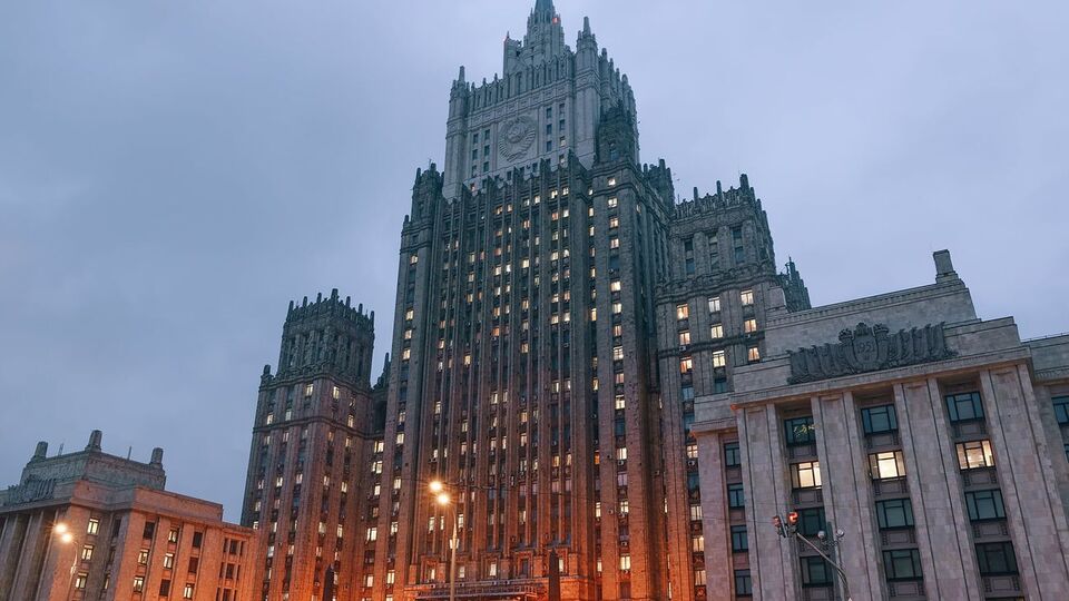 МЗС РФ заявило про намір надіслати ноту протесту США