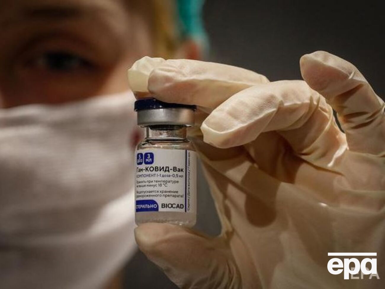 "Вице-премьер" Крыма утверждает, что больше 10 тыс. жителей полуострова записались на вакцинацию