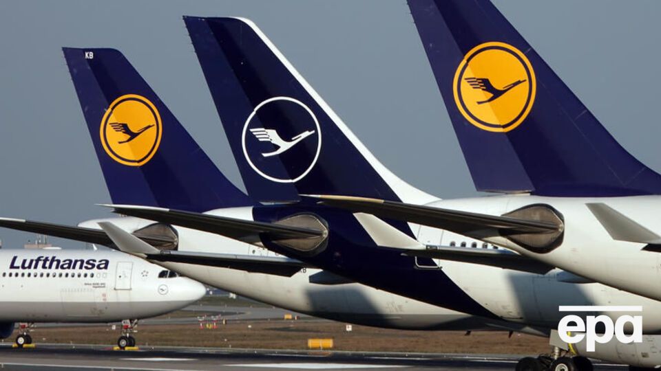 Lufthansa з 1 лютого запроваджує нові правила для пасажирів